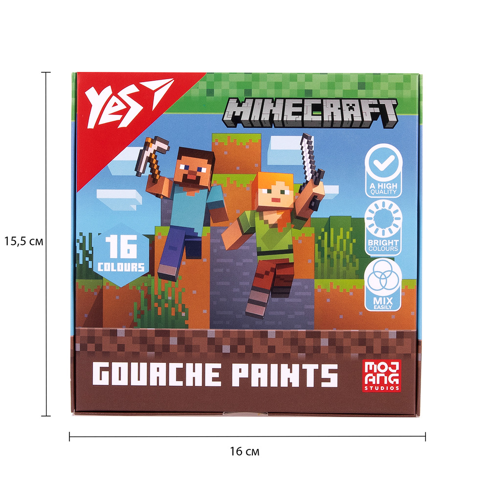 Фарби гуашеві Yes Minecraft 16 кольорів по 20 мл 230408. Фото 2