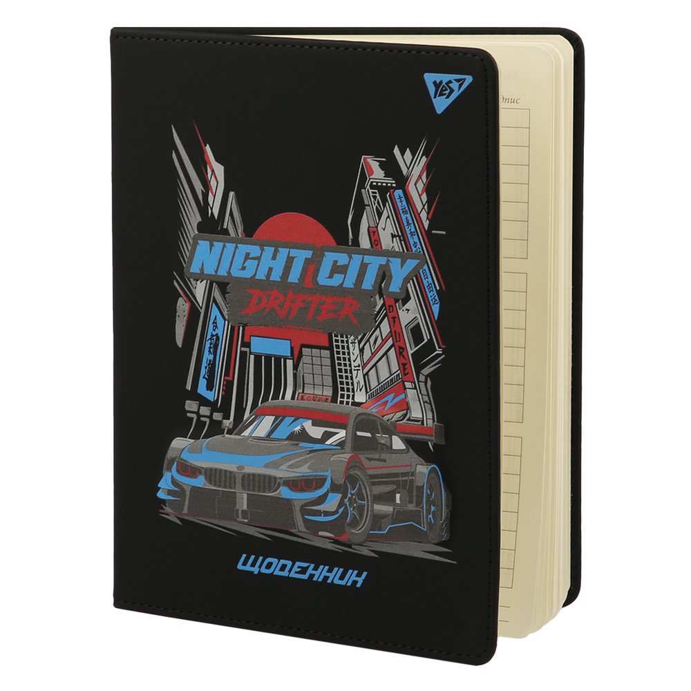 Щоденник шкільний YES PU А5 40 аркушів Night city drifter 911609. Фото 2