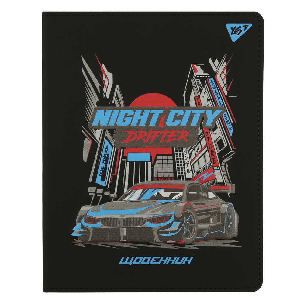 Щоденник шкільний YES PU А5 40 аркушів Night city drifter 911609