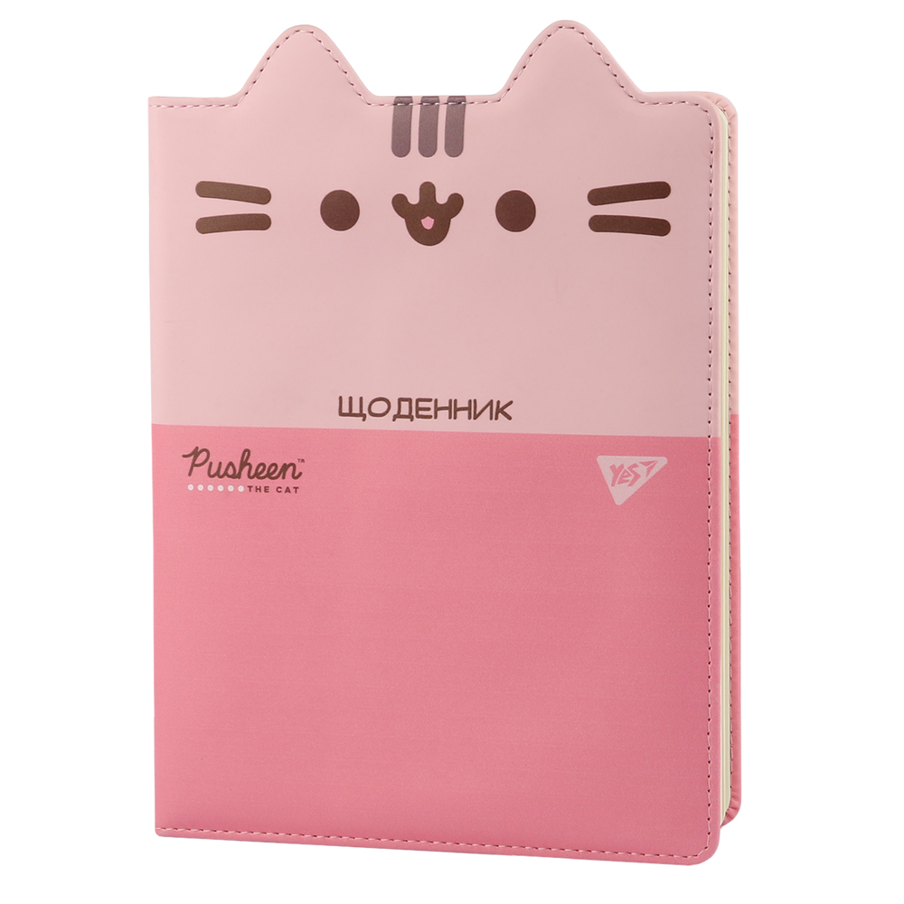 Щоденник шкільний YES A5 40 аркушів Pink Pusheen 911604. Фото 2
