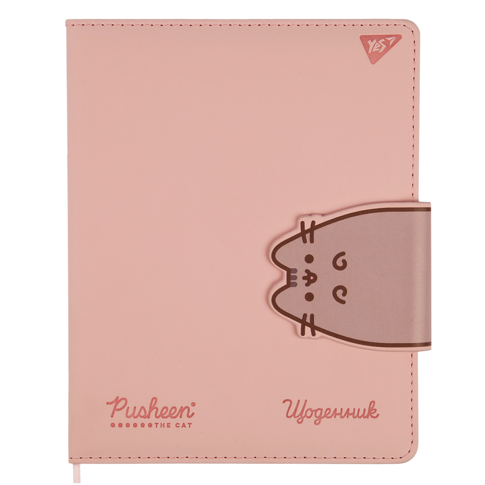Щоденник шкільний YES A5 40 аркушів Pusheen 911603