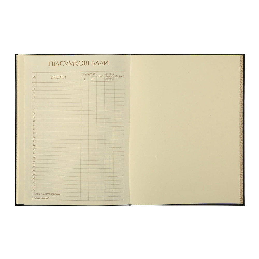 Щоденник шкільний YES A5 40 аркушів Anime B&W  911633. Фото 8