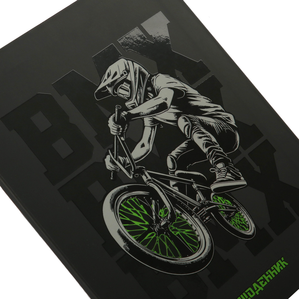 Щоденник шкільний YES A5 40 аркушів BMX 911638. Фото 2