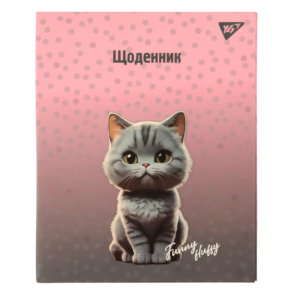 Щоденник шкільний YES A5 40 аркушів Meow 911622