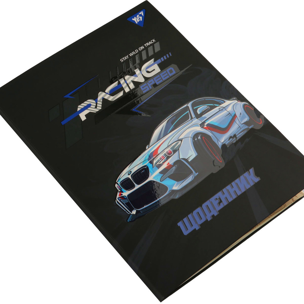 Щоденник шкільний YES A5 40 аркушів Racing 911634. Фото 3
