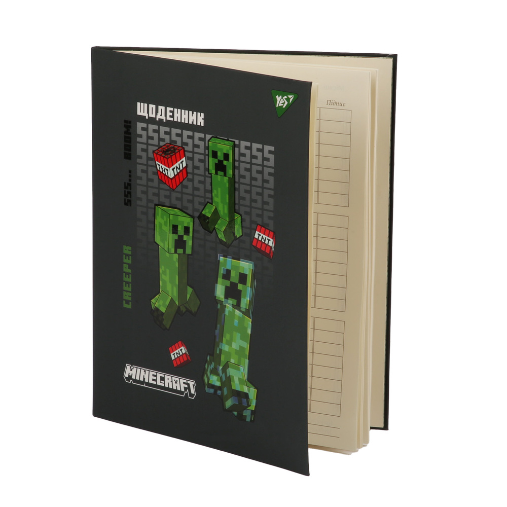 Щоденник шкільний YES твердий A5 40 аркушів Minecraft Creeper 911639. Фото 2