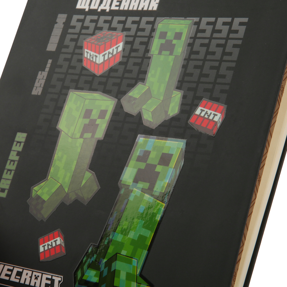 Щоденник шкільний YES твердий A5 40 аркушів Minecraft Creeper 911639. Фото 3