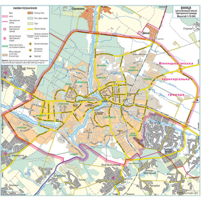 Вінницька область. Політико-адміністративна карта, м-б 1:310 000. Фото 3