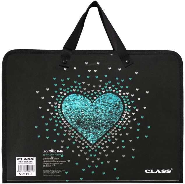 Папка-портфель на блискавці з тканинними ручками Class A4 1 відділення Heart 5635-25C. Фото 2