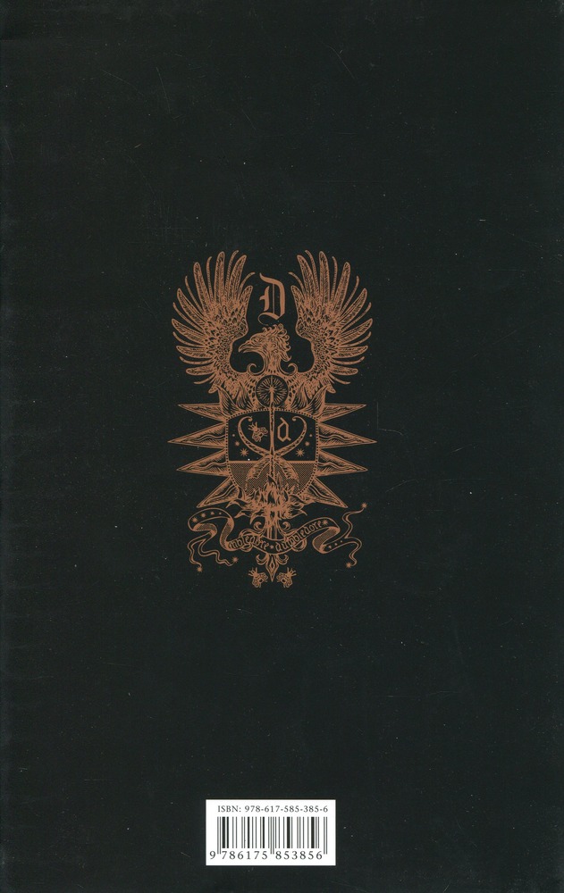 Книга Фантастичні звірі. Таємниці Дамблдора. Оригінальний сценарій - Джоан Ролінґ, Стів Кловз. Фото 2