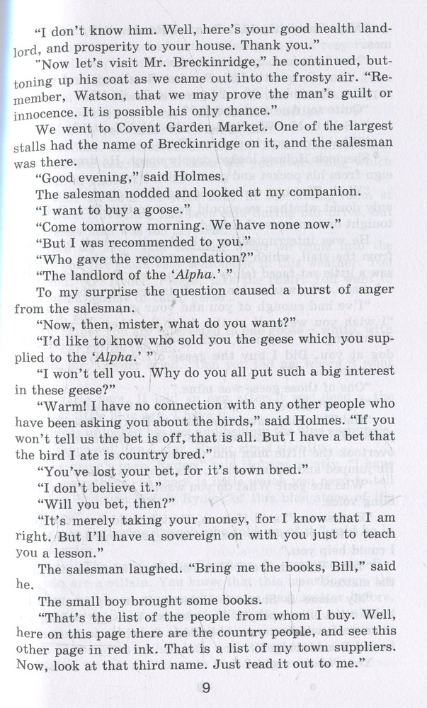 Книга Шерлок Холмс. Читаємо англійською - Артур Конан Дойл. Фото 10