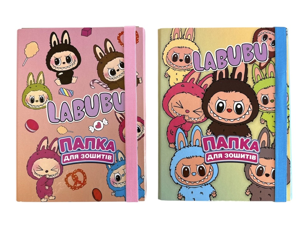Папка для зошитів Labubu 24 см  на широкій гумці  00-00035641
