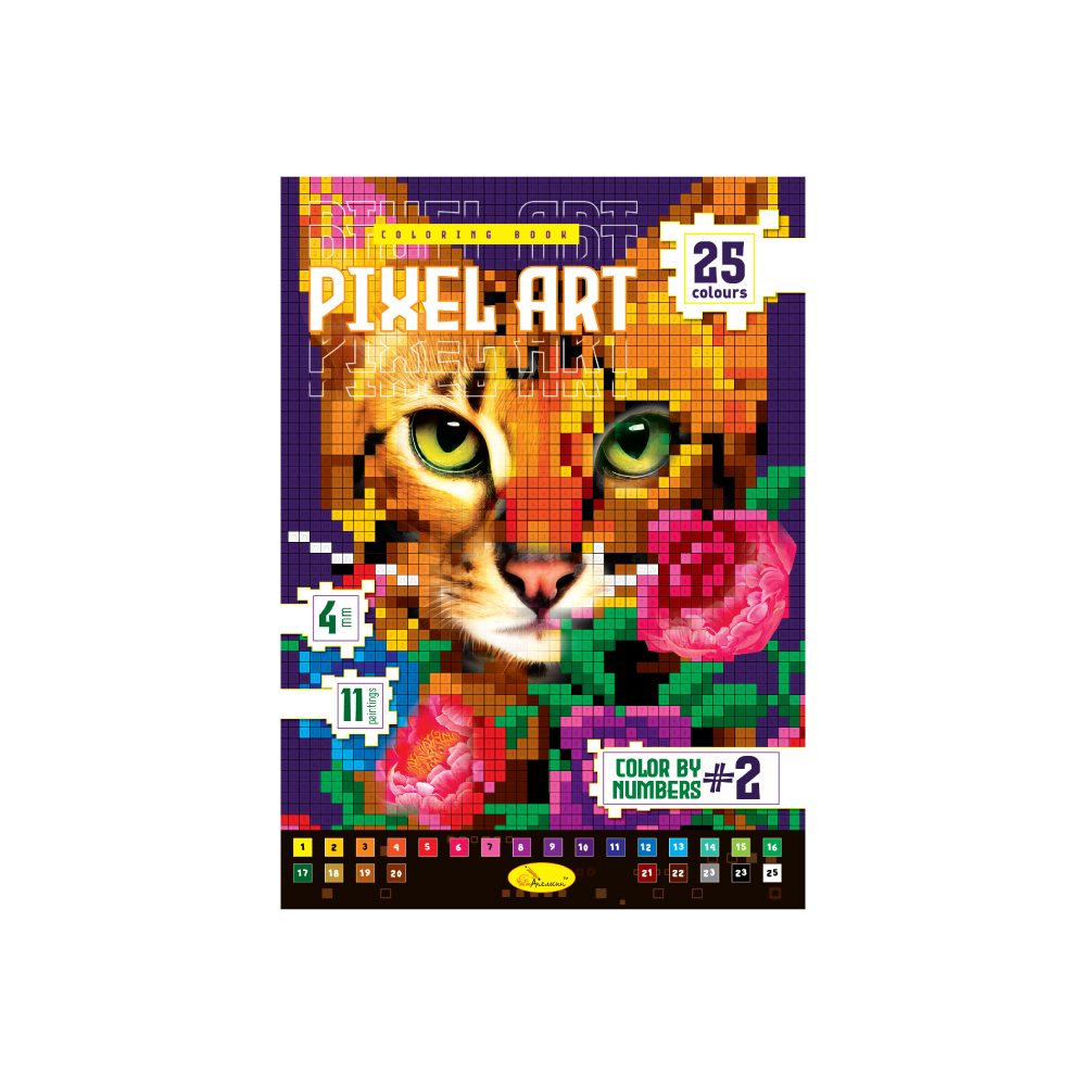 Книжка-розмальовка з наліпками "PIXEL ART" МІКС. Фото 3