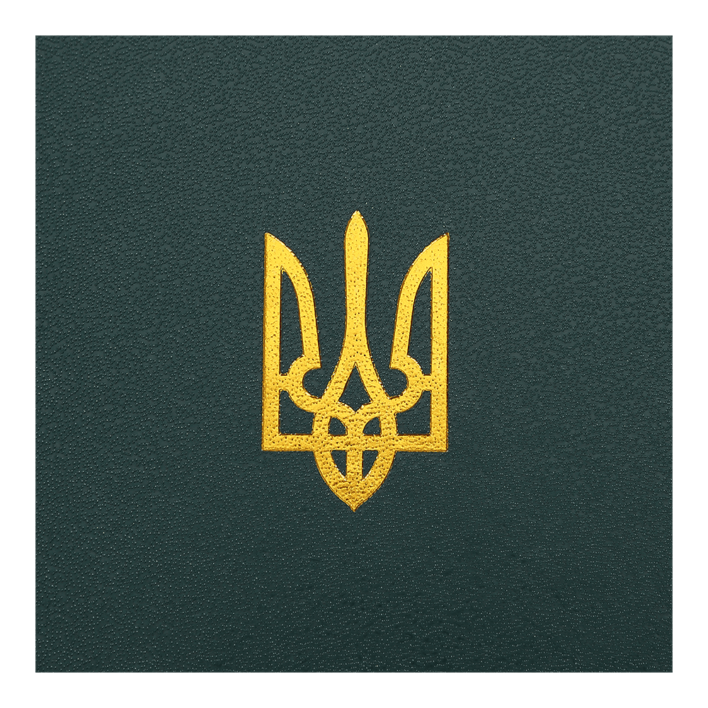 Щоденник датований Buromax Airy 2027р A5 з бумвінілу 320 сторінок зелений BM.21165-04. Фото 4