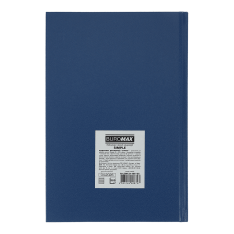 Щоденник датований Buromax Simple 2027р A5 з бумвінілу 320 сторінок синій BM.21166-02. Фото 2