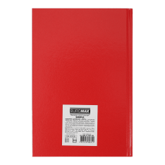 Щоденник датований Buromax Simple 2027р A5 з бумвінілу 320 сторінок червоний BM.21166-05. Фото 2