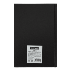 Щоденник датований Buromax Simple 2027р A5 з бумвінілу 320 сторінок чорний BM.21166-01. Фото 2