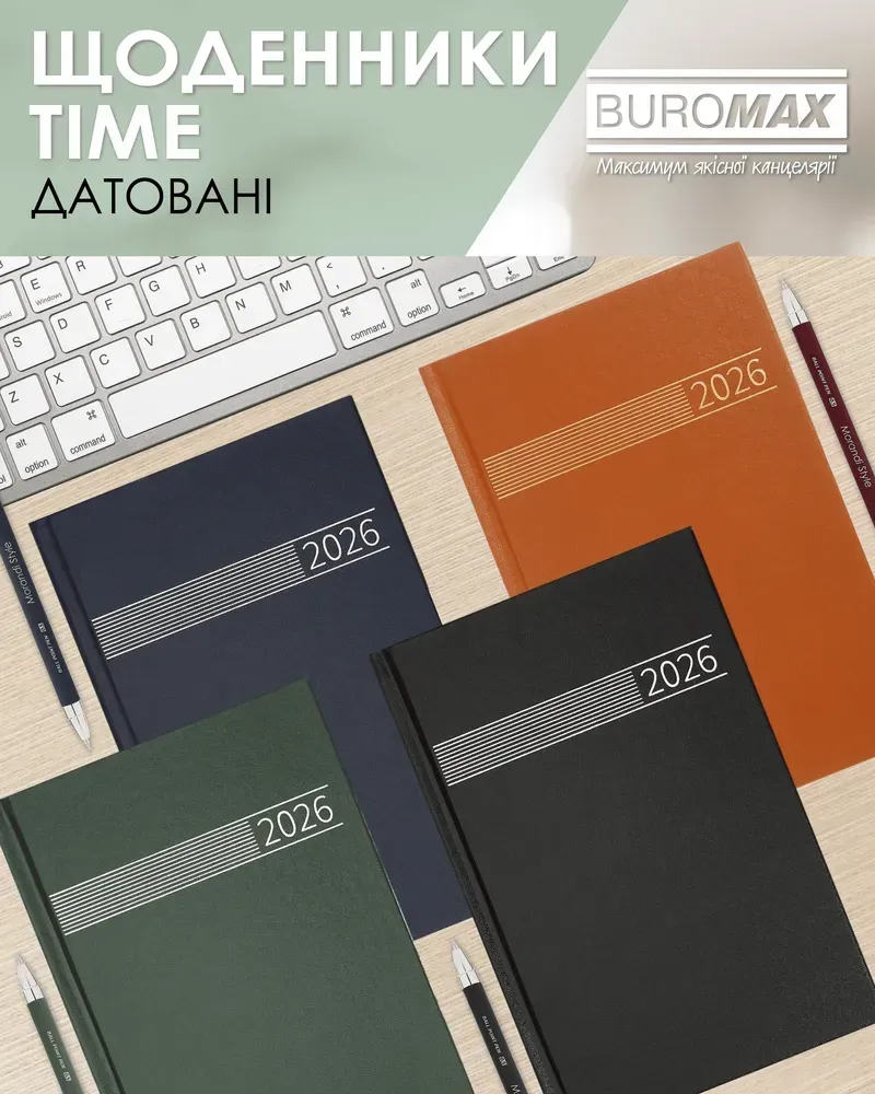 Щоденник датований Buromax Time A5 з бумвінілу 320 сторінок зелений BM.21168-04. Фото 5