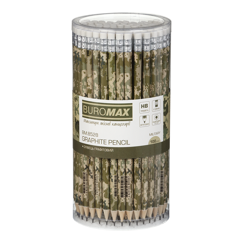 Олівець графітовий HB Buromax Military з гумкою BM.8528