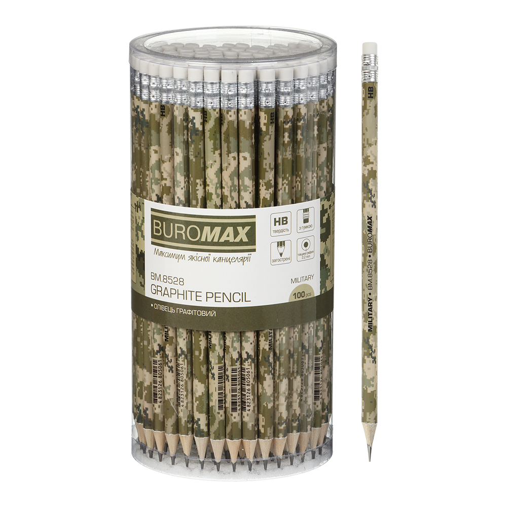 Олівець графітовий HB Buromax Military з гумкою BM.8528. Фото 2