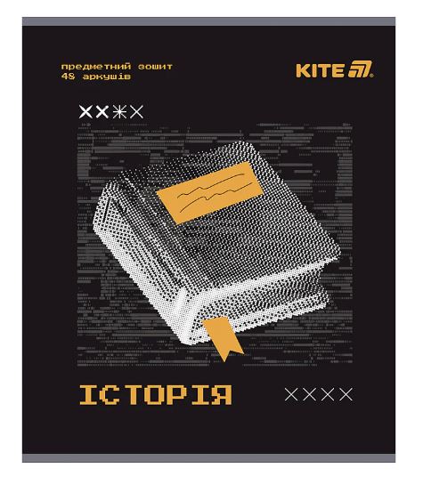 Зошит шкільний Kite Techno предметний, 48 аркушів, набір 10 шт K25-240-1-9. Фото 3