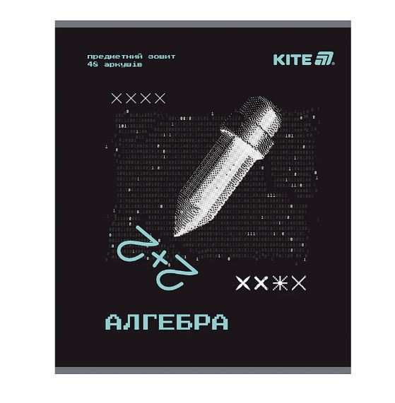 Зошит шкільний Kite Techno предметний, 48 аркушів, набір 10 шт K25-240-1-9. Фото 2