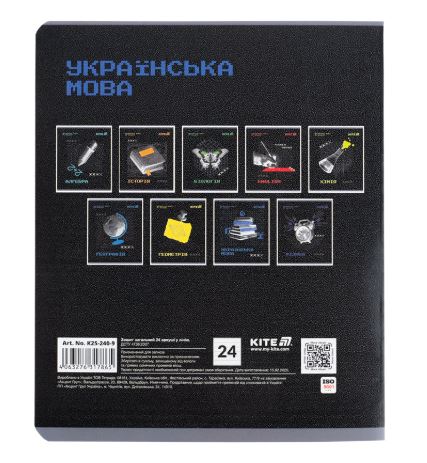 Зошит шкільний Kite Techno предметний, 48 аркушів, набір 10 шт K25-240-1-9. Фото 4