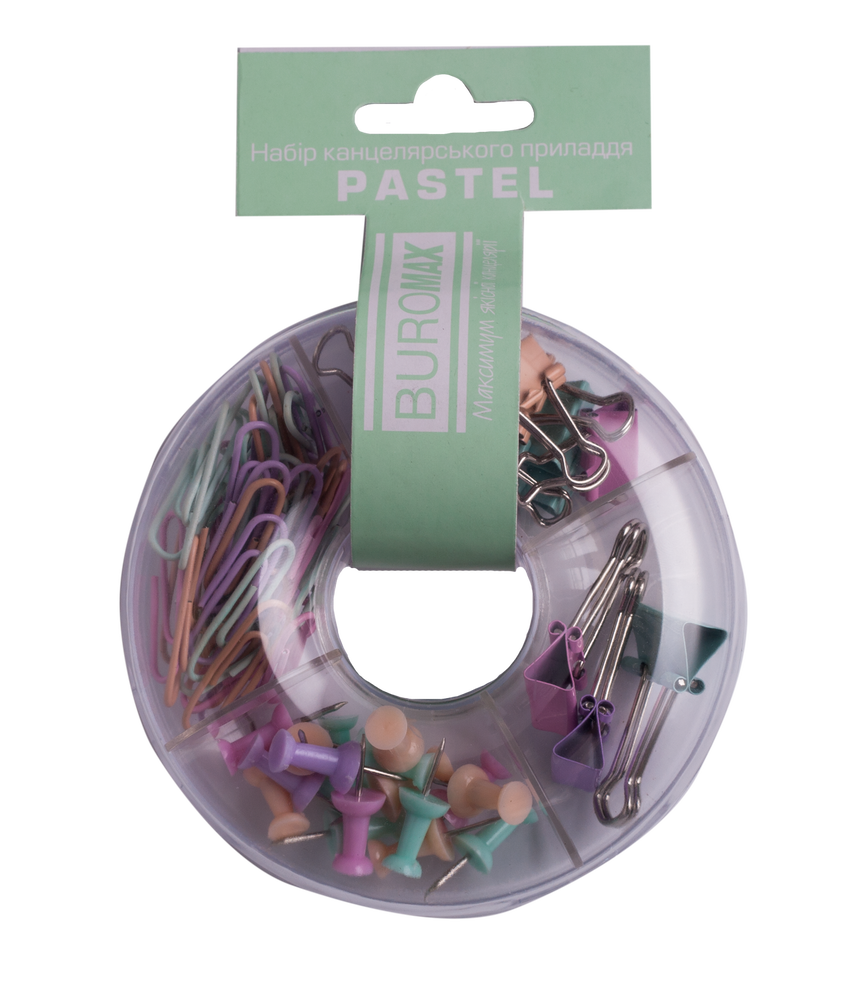 Набір канцелярського приладдя Buromax Donut Pastel BM.5701