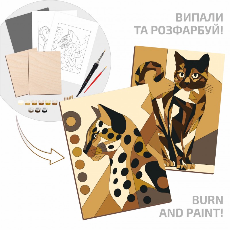 Набір для випалювання картини на дереві "Cats 2" з фарбами ROSA Start N000155. Фото 2