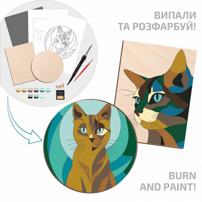 Набір для випалювання картини на дереві "Cats" з фарбами ROSA Start N000154. Фото 2