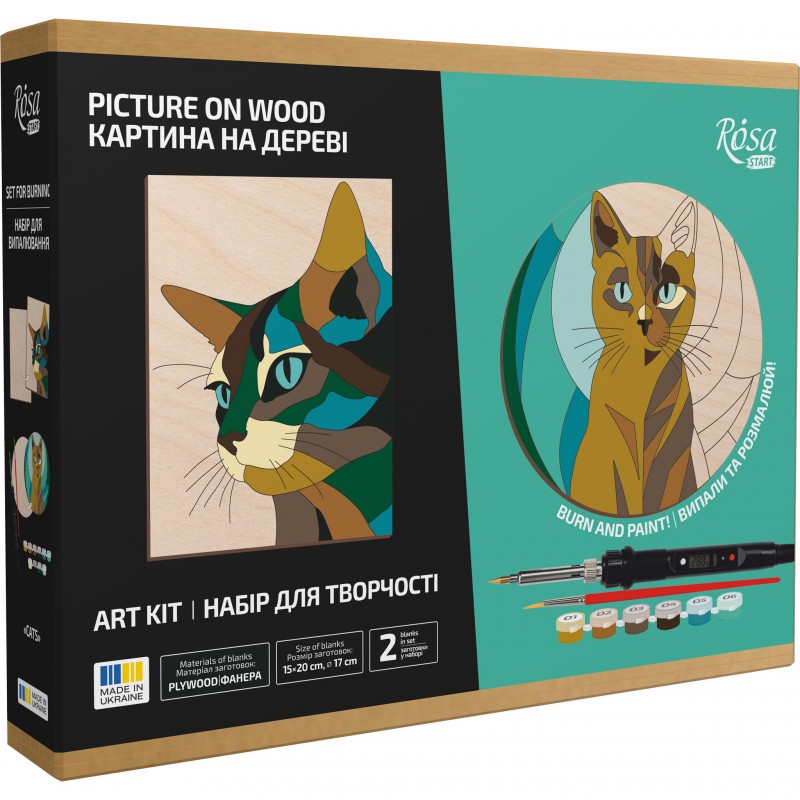 Набір для випалювання картини на дереві "Cats" з фарбами ROSA Start N000154