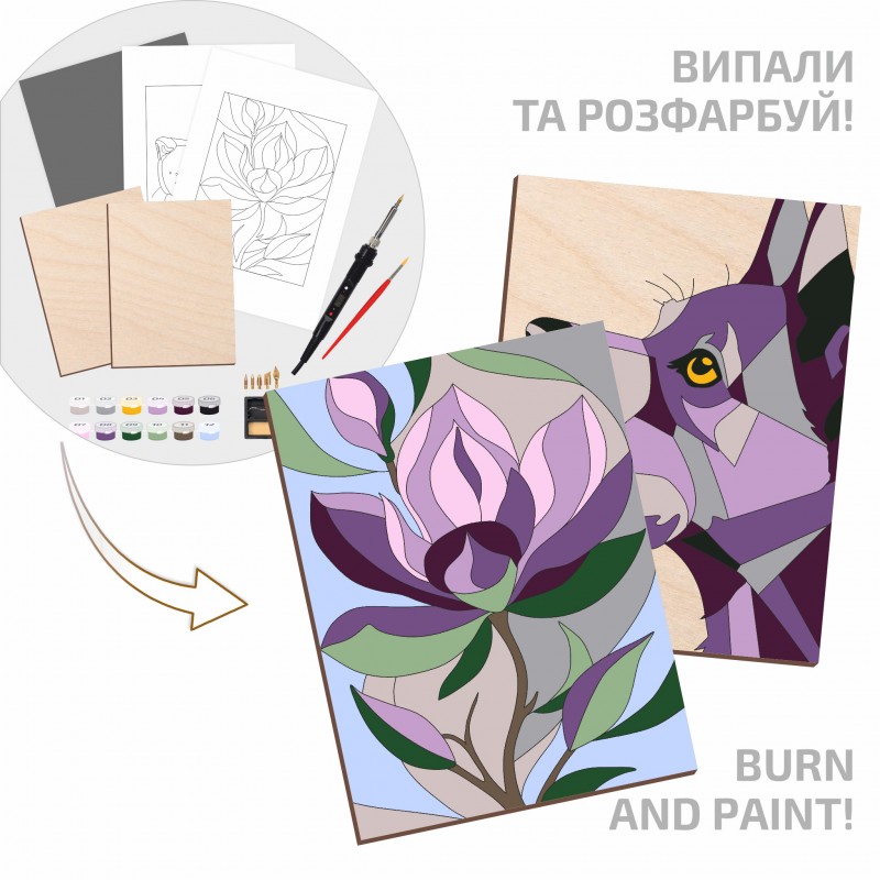 Набір для випалювання картини на дереві "Dog and Flower" з фарбами ROSA Start N000156. Фото 2