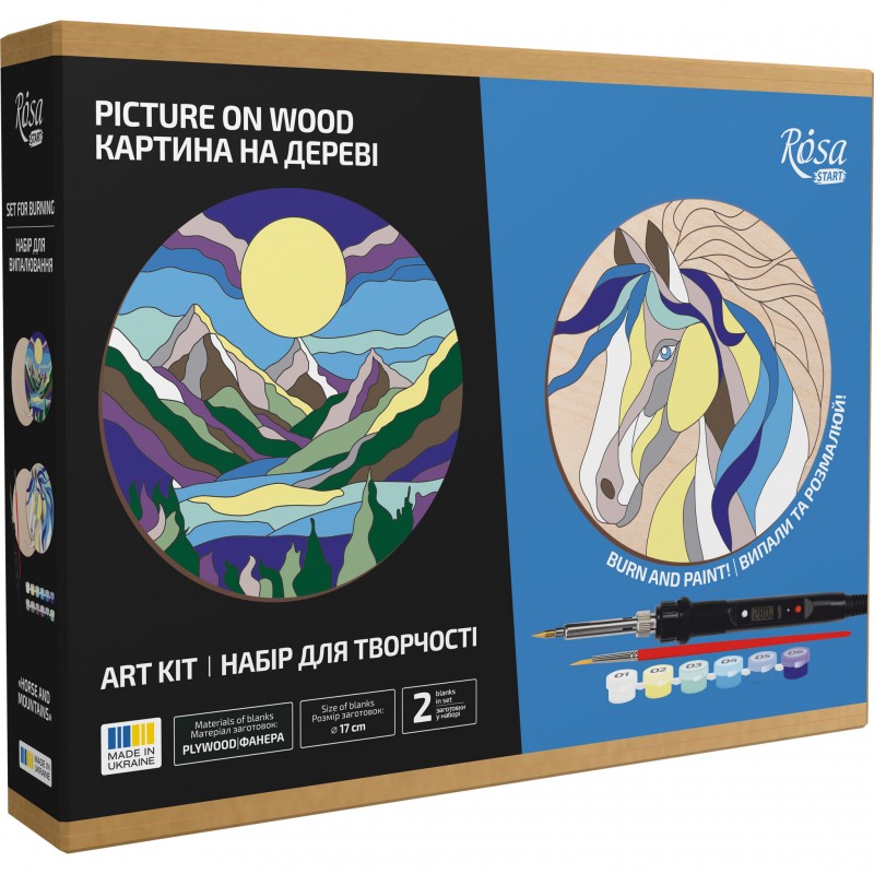 Набір для випалювання картини на дереві "Horse and Mountains" з фарбами ROSA Start N000157