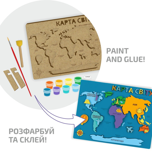 Набір 3D Карта світу ROSA Talent МДФ 24,5х18,5 см N0003544. Фото 2