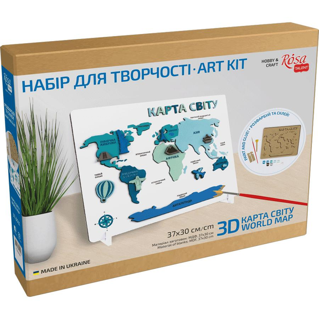 Набір 3D Карта світу ROSA Talent МДФ 30,5х37,5 см N0003542. Фото 3