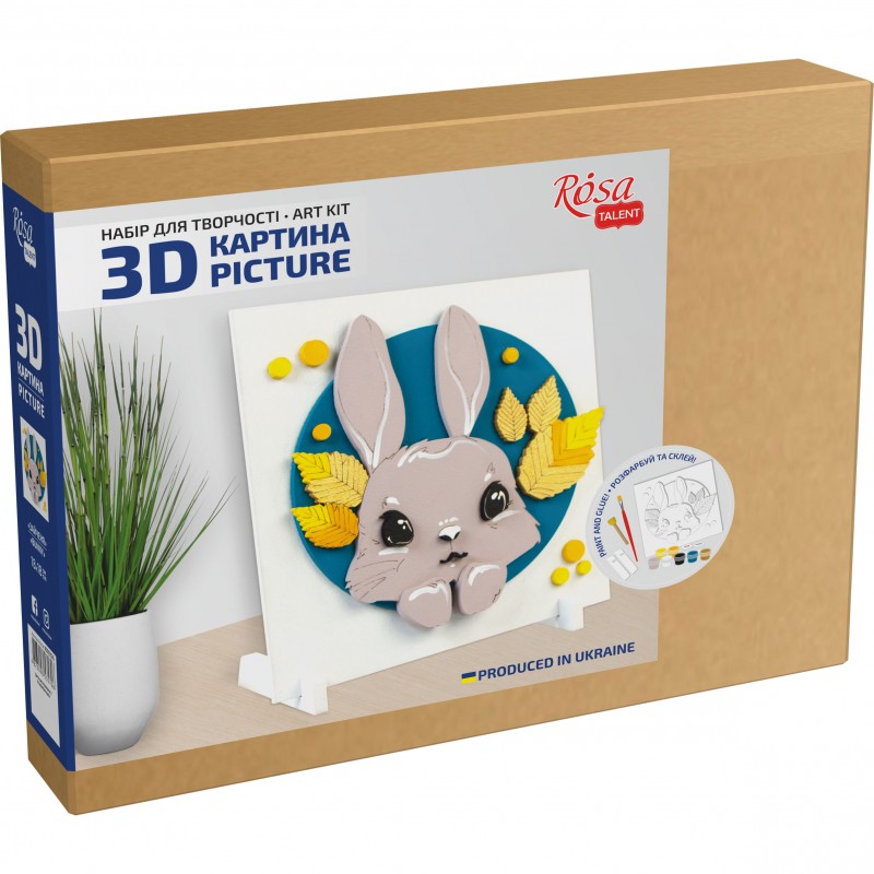 3D картина Rosa Talent Зайченя 18 х 18 см N0003526
