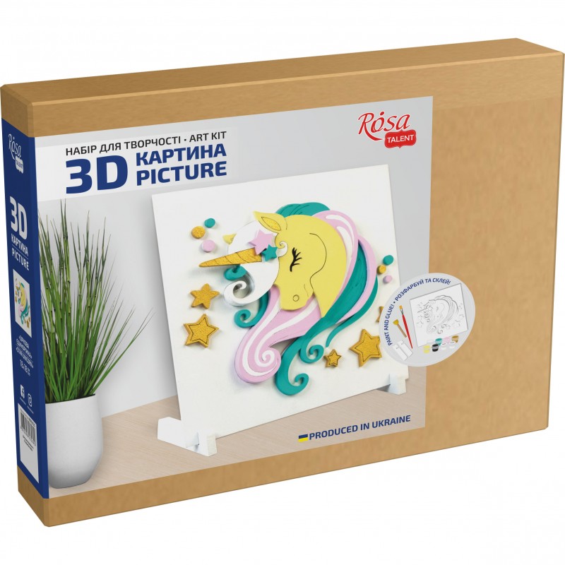 3D картина Rosa Talent Зіркова єдиноріжка 18 х 18 см N0003525