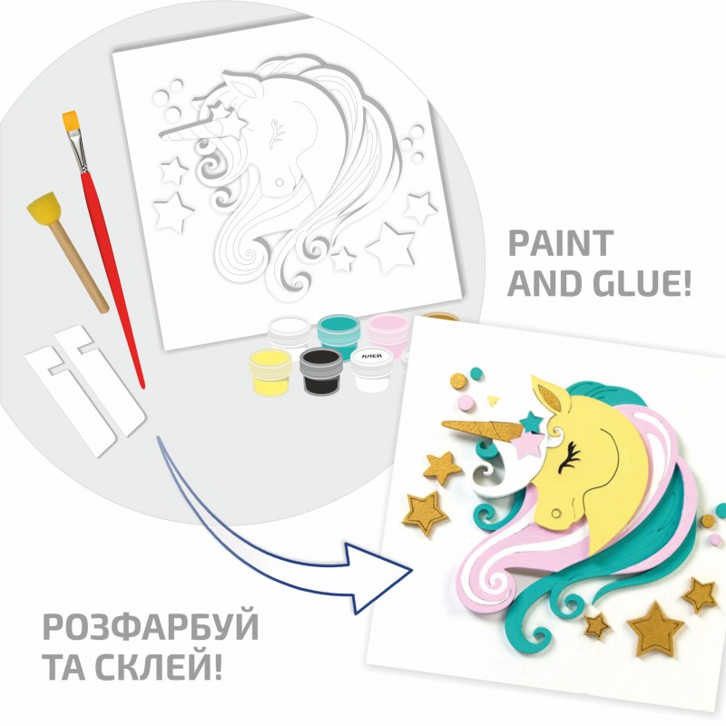 3D картина Rosa Talent Зіркова єдиноріжка 18 х 18 см N0003525. Фото 4