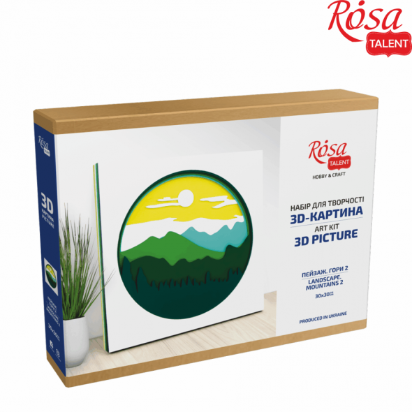 3D картина Rosa Talent Пейзаж Гори 2 30 х 30 см N0003509. Фото 3