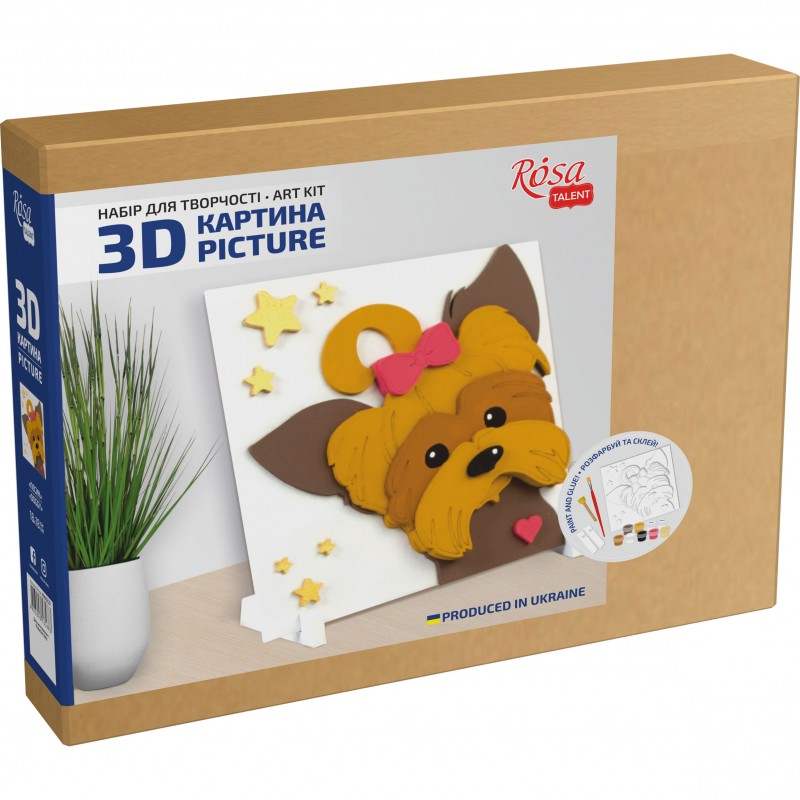 3D картина Rosa Talent Песик 18 х 18 см N0003527