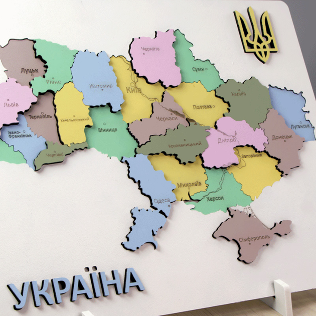 Набір 3D Мапа України Rosa Talent пастельні кольори ДВП/МДФ 24,5х18,5см N0003521. Фото 2