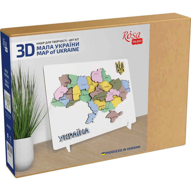 Набір 3D Мапа України Rosa Talent пастельні кольори ДВП/МДФ 24,5х18,5см N0003521. Фото 4