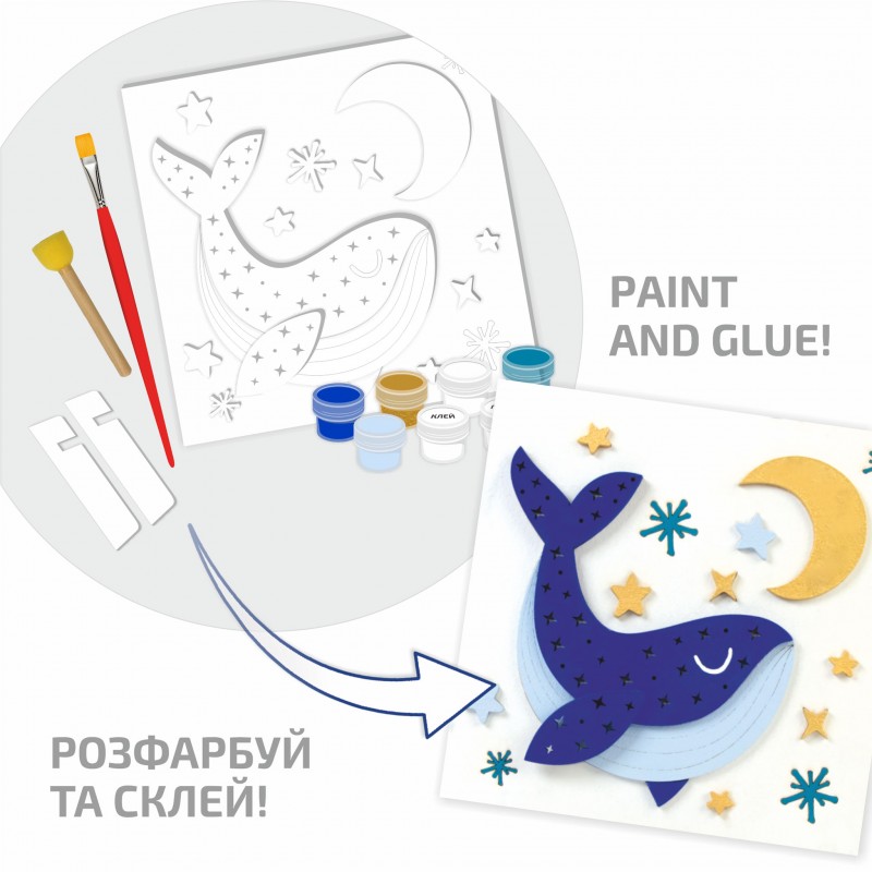 3D картина Rosa Talent Кит 18 х 18 см (N0003528). Фото 4
