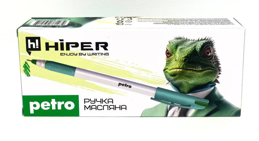 Ручка HIPER масляна PETRO 0,7 мм (зелена) HO-340. Фото 2