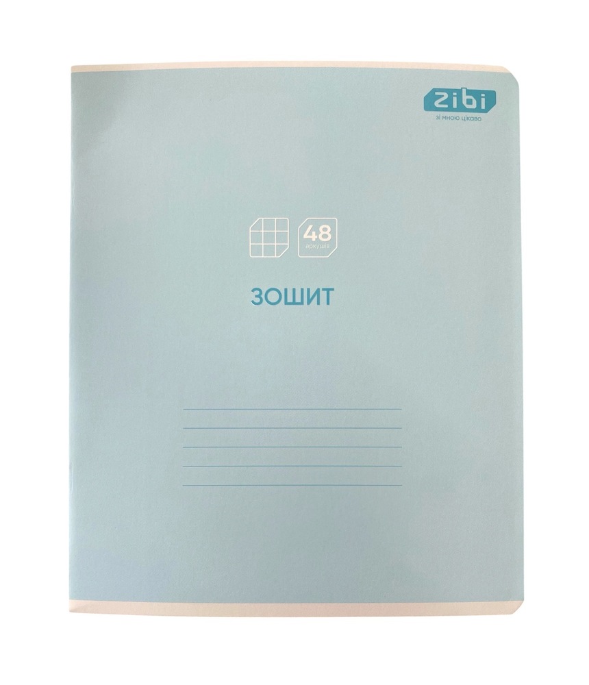Зошит учнівський ZiBi KIDS LINE PASTEL 48 аркушів, клітинка, блакитний ZB.1701-14