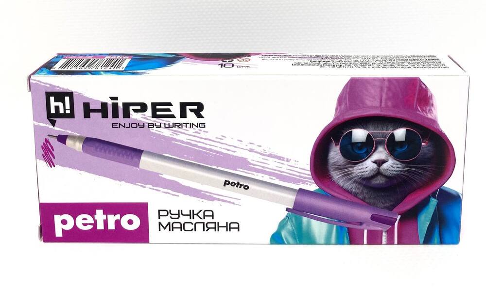 Ручка HIPER масляна PETRO 0,7 мм (фіолетова) HO-340 . Фото 2
