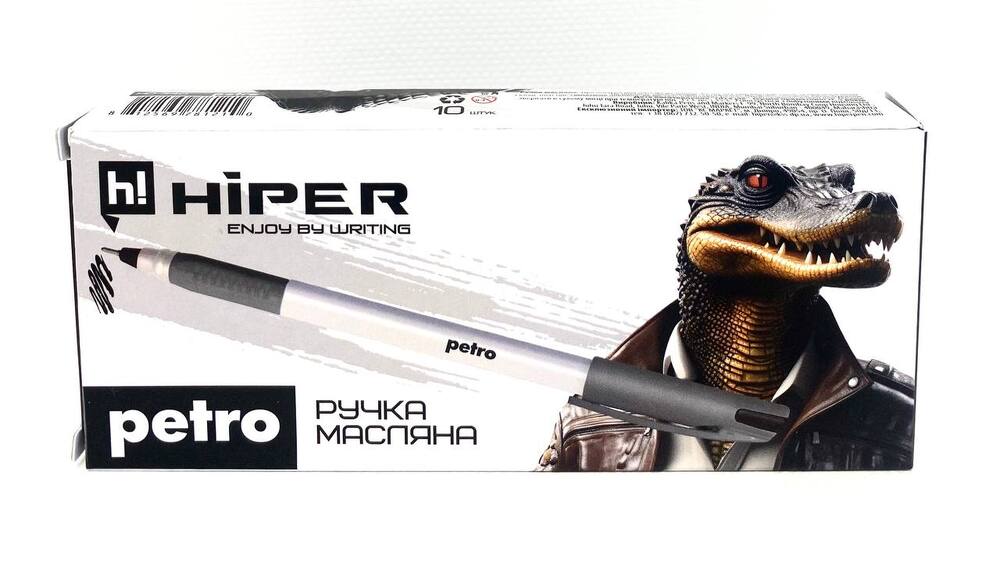 Ручка HIPER масляна PETRO 0,7 мм (чорна) HO-340. Фото 2