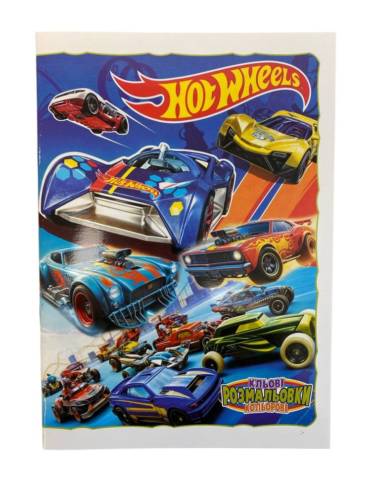 Розмальовка Polly із кольоровим зразком Мікс. Фото 6