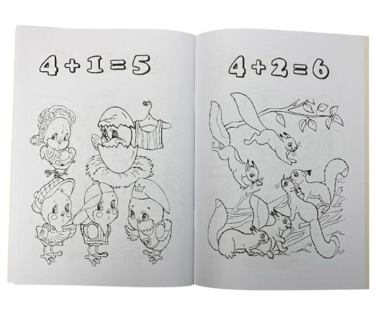 Книга Розвичаюча розмальовка Букви та цифри. Фото 4