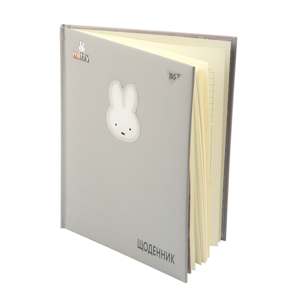 Щоденник шкільний YES A5 40 аркушів Miffy 911628. Фото 2